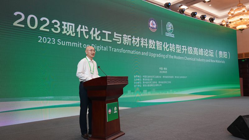 阳离子表面活性剂：揭秘其批发报价背后的秘密**