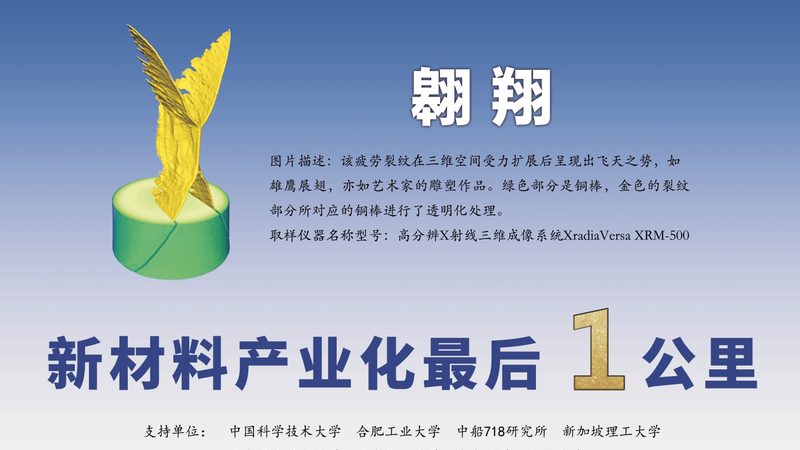 化工原料代理资质要求：合规之路的必经之路