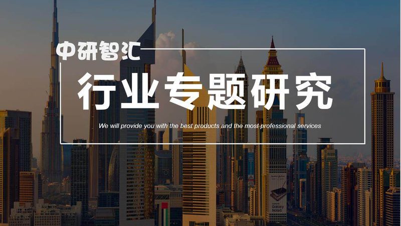食品增稠剂：揭秘其优缺点，助您明智选择