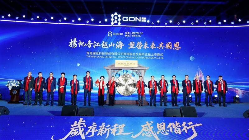 复合材料修补施工流程：关键步骤与注意事项**