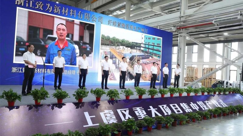 精细化工产品定制，如何从原材料选择到方案落地的关键步骤
