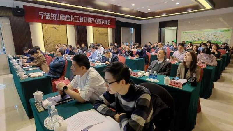 表面活性剂哪个牌子质量好