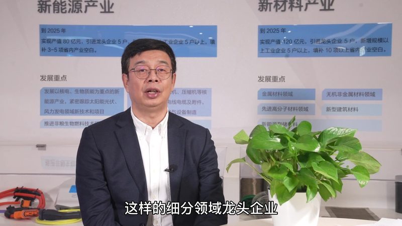 精细化工产品：揭开其与普通化工产品的材质差异之谜