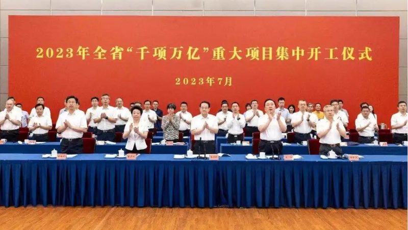 建筑涂料消泡剂：揭秘其规格参数背后的奥秘