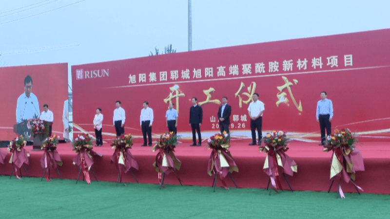 塑料助剂价格波动背后的行业秘密