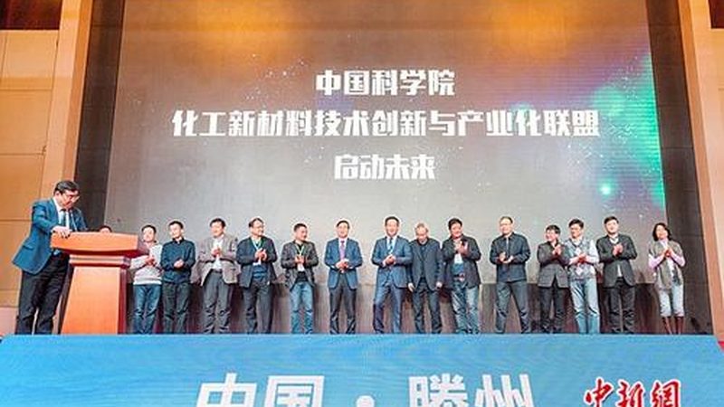 广东塑料原料批发厂家直销