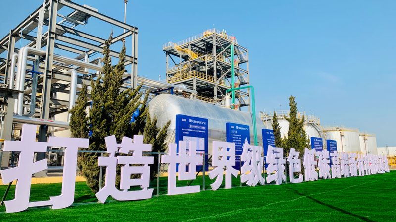 工业添加剂：揭秘其背后的奥秘与应用之道**