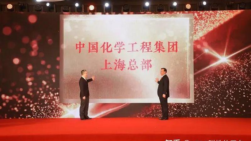 无机化工原料选型：如何把握行业应用的关键点**