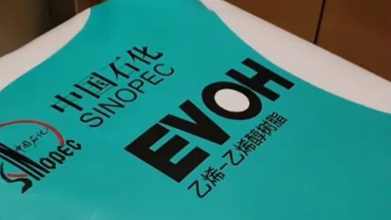 聚氨酯胶粘剂：广东地区关键参数解析**